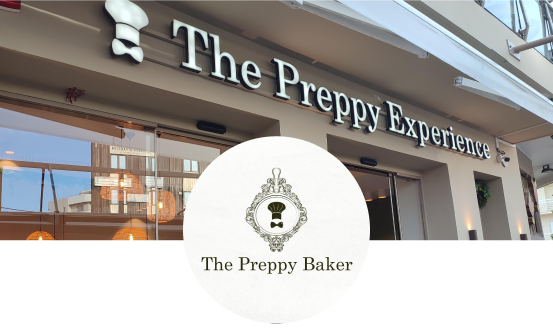 Pretty Bakery